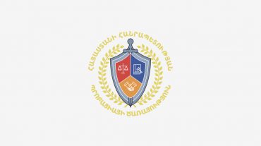 Սահակ Հակոբյանն ազատվել է Պրոբացիայի ծառայության գլխավոր քարտուղարի պաշտոնից