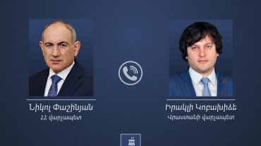 Տեղի է ունեցել Նիկոլ Փաշինյանի հեռախոսազրույցը Վրաստանի վարչապետ Իրակլի Կոբախիձեի հետ