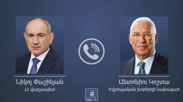 Փաշինյանն ընդգծել է, որ հաստատված խաղաղությունը ներդրումային նոր հնարավորություններ է բացում Հայաստան-ԵՄ համագործակցության ընդլայնման համար
