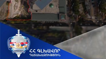 Նախկին «Մանկական աշխարհ» հանրախանութի տարածքում գտնվող՝ 943.602.000 դրամ արժողությամբ 2859.4 քմ մակերեսով հողամասը կվերադարձվի Երևան համայնքին