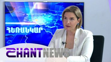 Հայաստանում հեռուստատեսային չափումներ կիրականացնի հնդկական Inditronics media ընկերությունը. զրույց Մարգարիտա Գրիգորյանի հետ