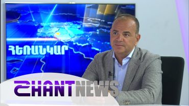 Սփյուռքում մոտավորապես 7 միլիոն հայ է բնակվում․ զրույց Զարեհ Սինանյանի հետ