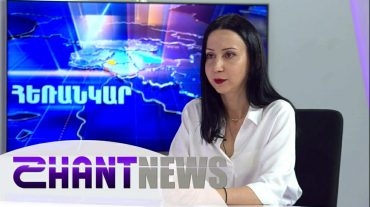 Ինչո՞վ է առանձնահատուկ Վաշինգտոնյան հռչակագիրը. հարցազրույց Մարիա Կարապետյանի հետ